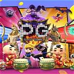เกม สล็อต ออนไลน์ pg slot logo